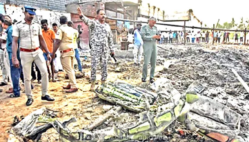 தமிழ்நாடு