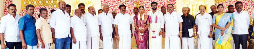 திராவிடர் கழகம்