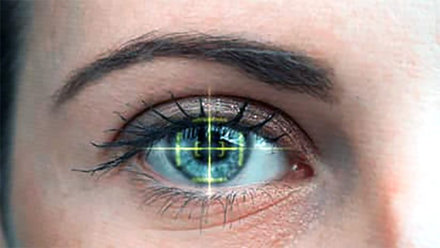 அறிவியல் அரங்கம்