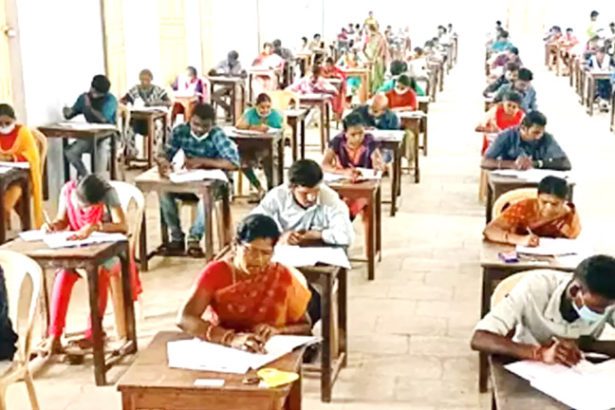 முதல் தாள்