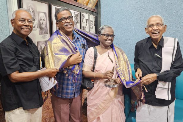 மூவலூர் ராமாமிர்தம்