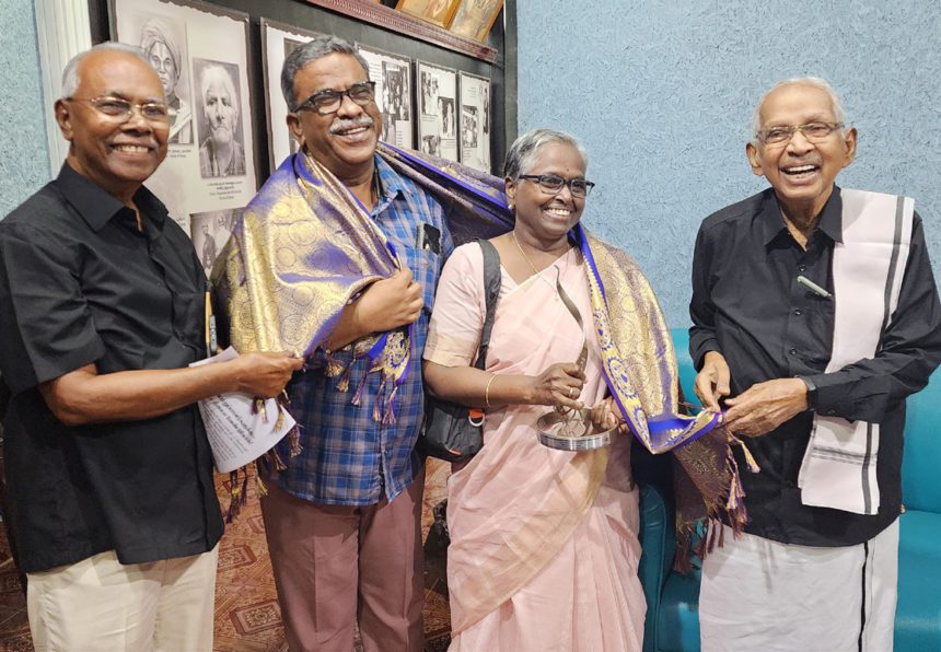 திராவிடர் கழகம்