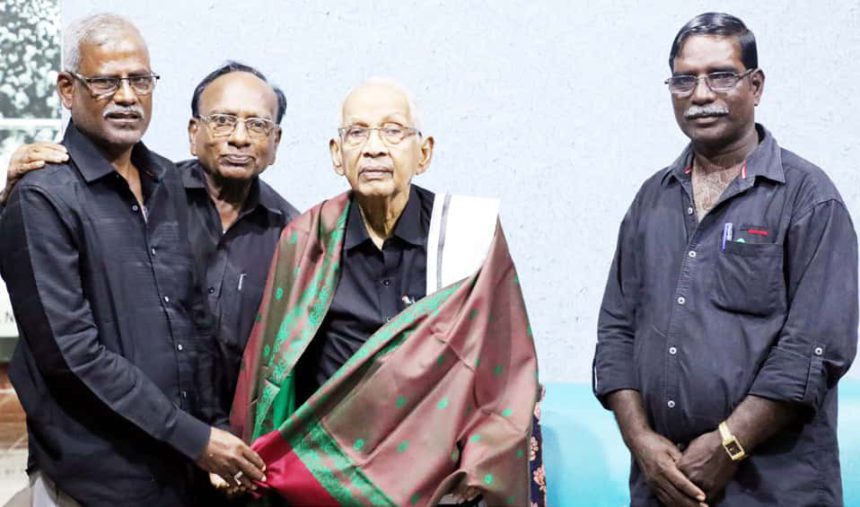 வாழ்த்து