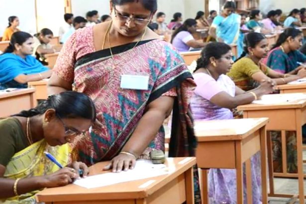 பயிற்சித் தேர்வு