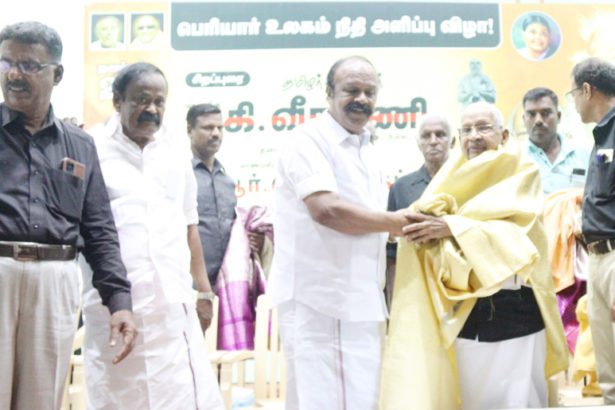 அமைச்சர்கள்