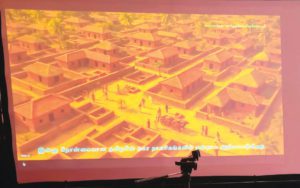 பெரியார் பன்னாட்டமைப்பும் – ஆஸ்திரேலியா பெரியார் அம்பேத்கர் சிந்தனை வட்டமும் (PATCA) இணைந்து நடத்திய 4ஆம் பன்னாட்டு மனிதநேயர் மாநாடு – சுயமரியாதை நூற்றாண்டு விழா கருத்தரங்கம் திராவிடர் கழகம்