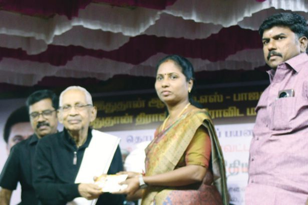 பட்டுக்கோட்டையில்