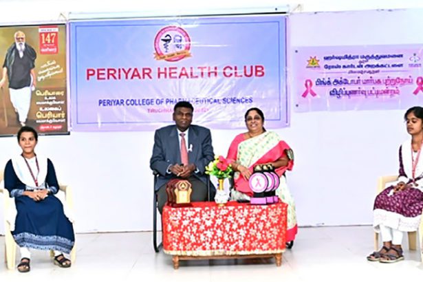 உணவுக் கட்டுப்பாடு