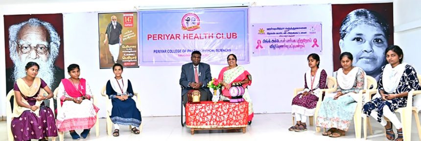 தமிழ்நாடு