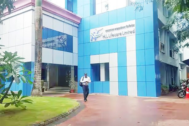 எச்.எல்.எல்.