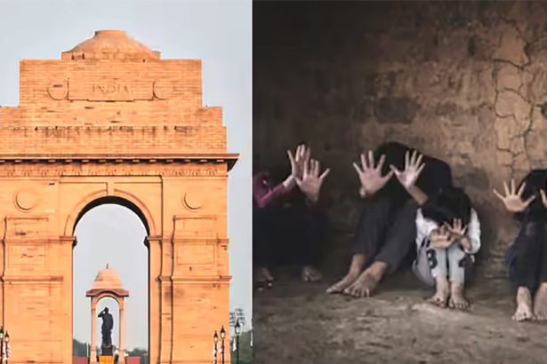 கேள்விக்குறி