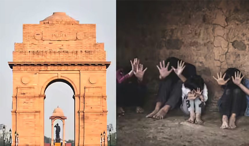 இந்தியா