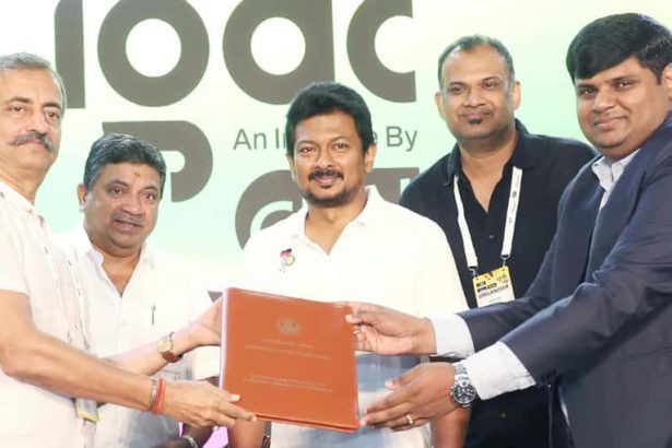 வணிக ஆதரவு