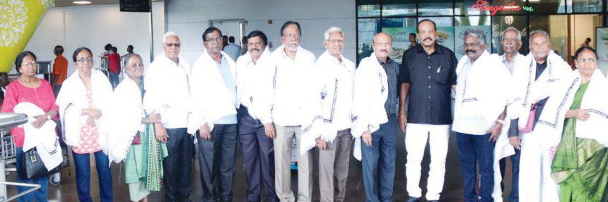 திராவிடர் கழகம்