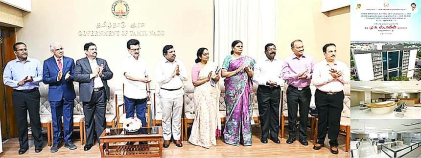 தமிழ்நாடு