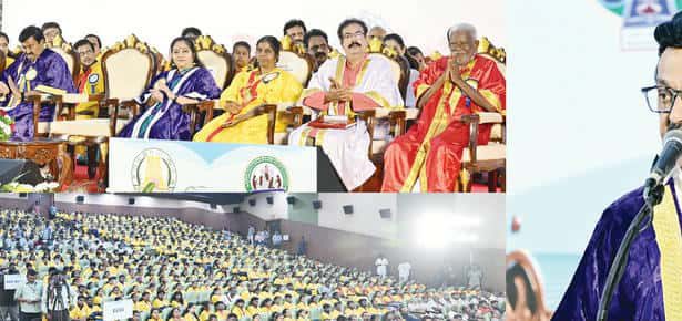 அரசியல்