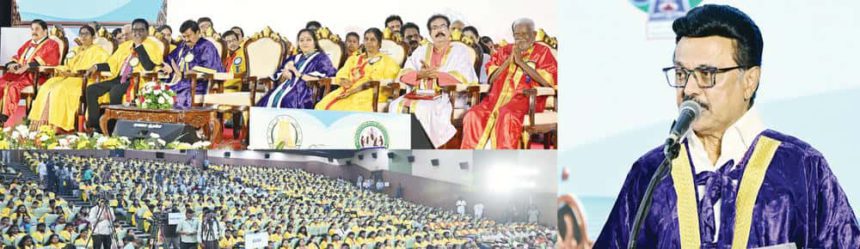 தமிழ்நாடு