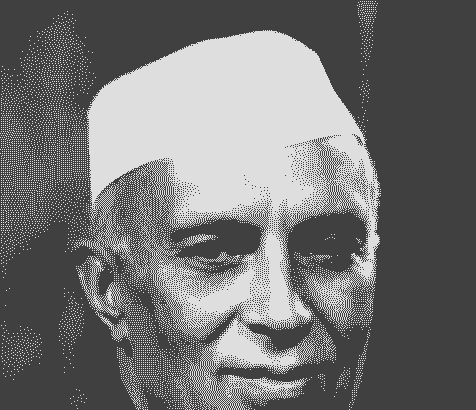 இந்நாள் - அந்நாள்