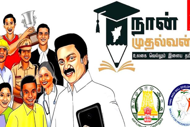 3.30 லட்சம் பேருக்கு