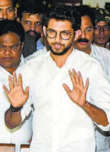 ஞாயிறு மலர்