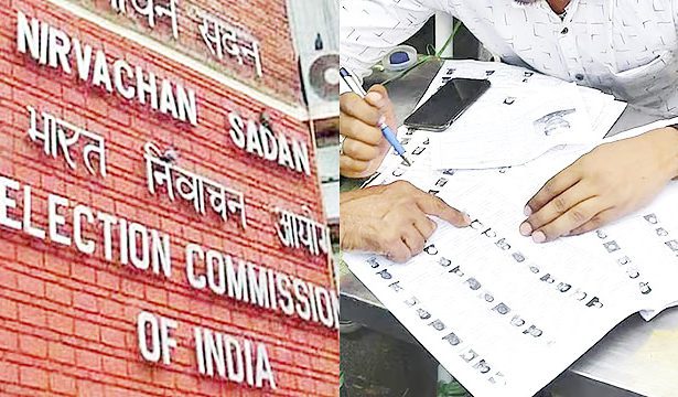 உச்சநீதிமன்றத்தில் வழக்கு