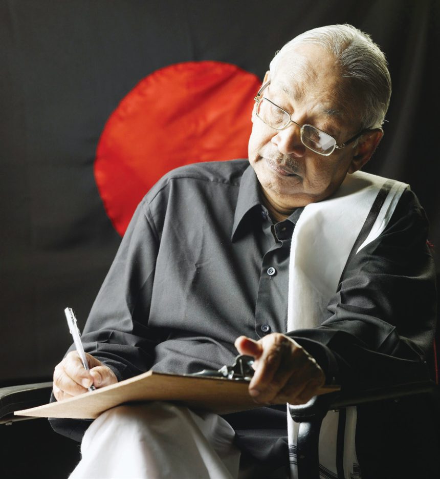 ஆசிரியர் அறிக்கை