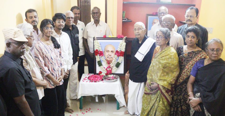 தமிழ்நாடு