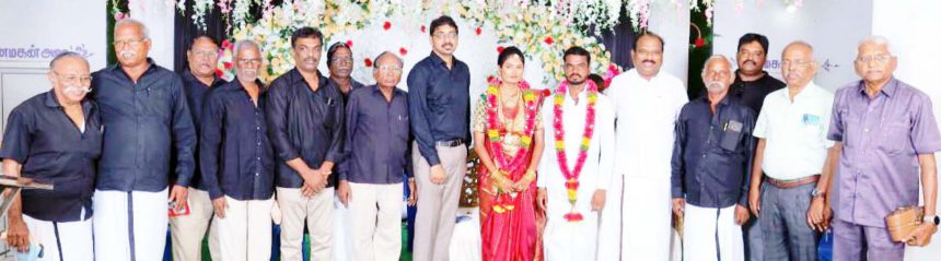 திராவிடர் கழகம்