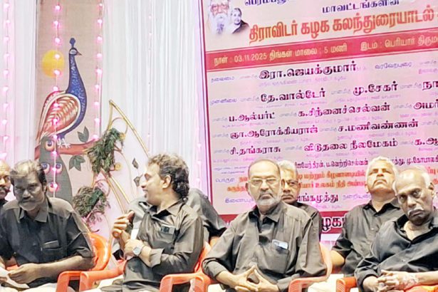 கீழ வாளாடி