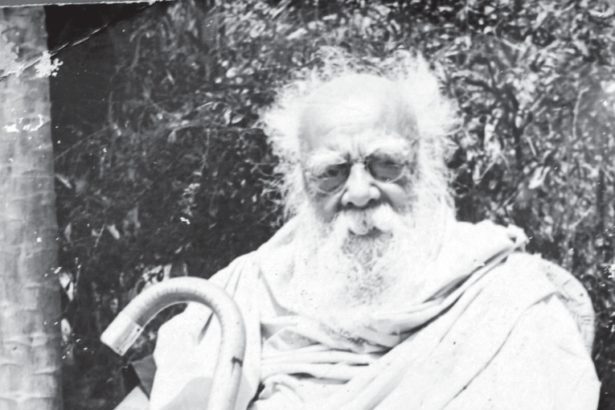 தந்தை பெரியார்