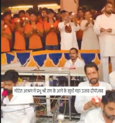 இந்தியா