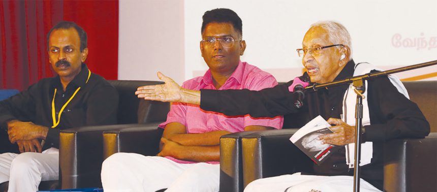 ஆசிரியர் உரை