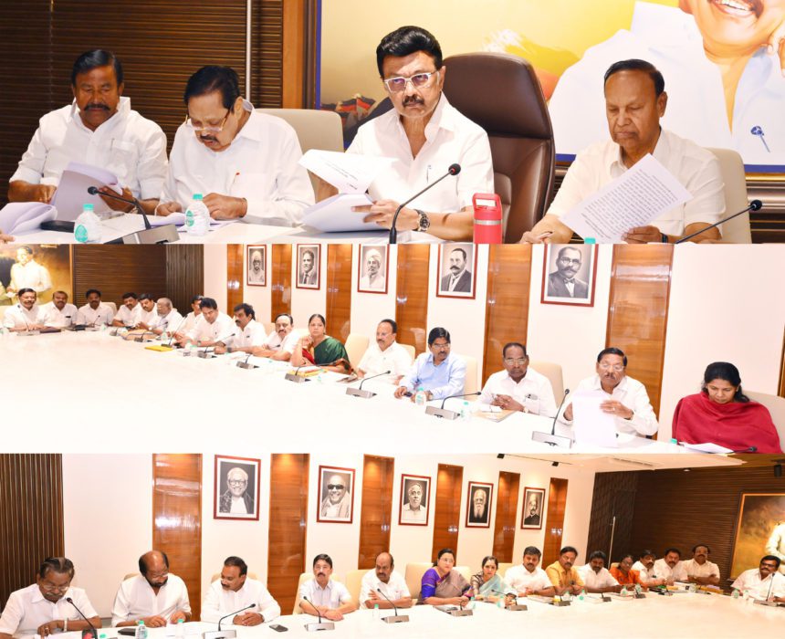 தமிழ்நாடு