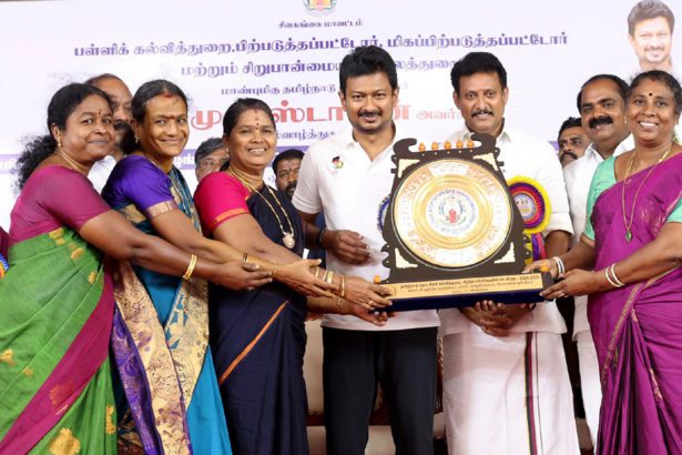 உலக செய்திகள்