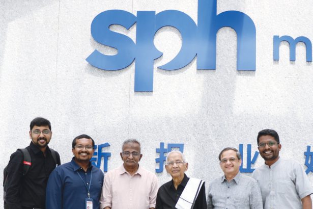 சிங்கப்பூர் நாட்கள்