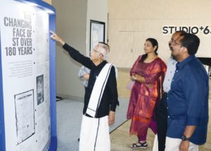 சீர்மிகு பயன் தரும் சிங்கப்பூர் நாட்கள்! ஆசிரியர் உரை