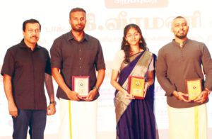 சிறப்புடன் நடைபெற்ற சிங்கப்பூர் பெரியார் விழா-2025! - ஒரு படப்பிடிப்பு திராவிடர் கழகம்