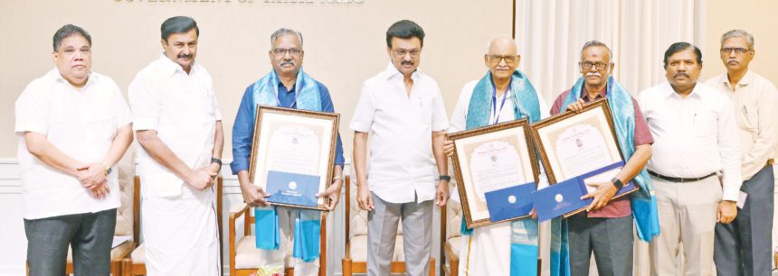 தமிழ்நாடு