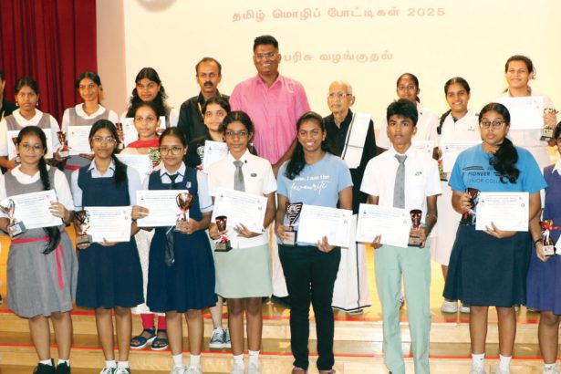 திராவிடர் கழகம்