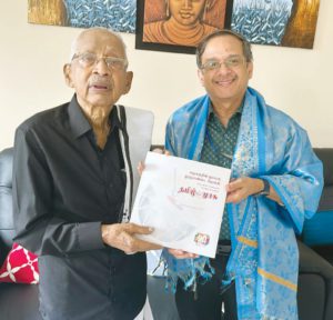 சீர்மிகு பயன் தரும் சிங்கப்பூர் நாட்கள்! ஆசிரியர் உரை