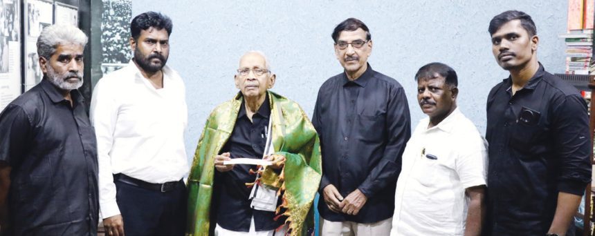 நன்கொடை