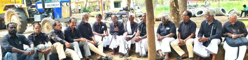 திராவிடர் கழகம்