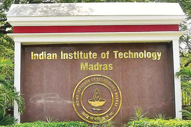 காமகோடி