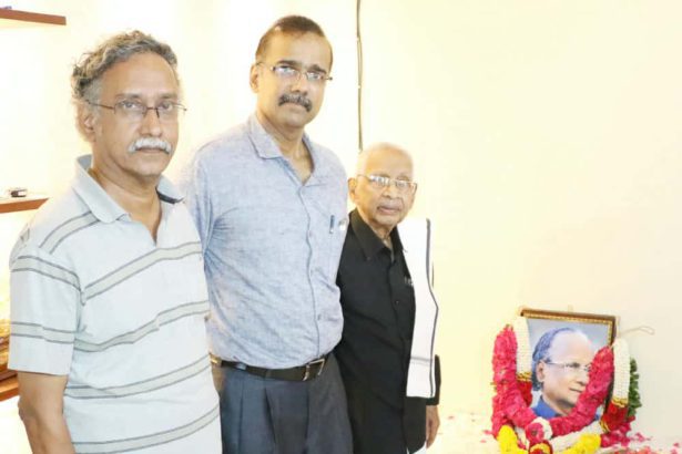 திராவிடர் கழகம்