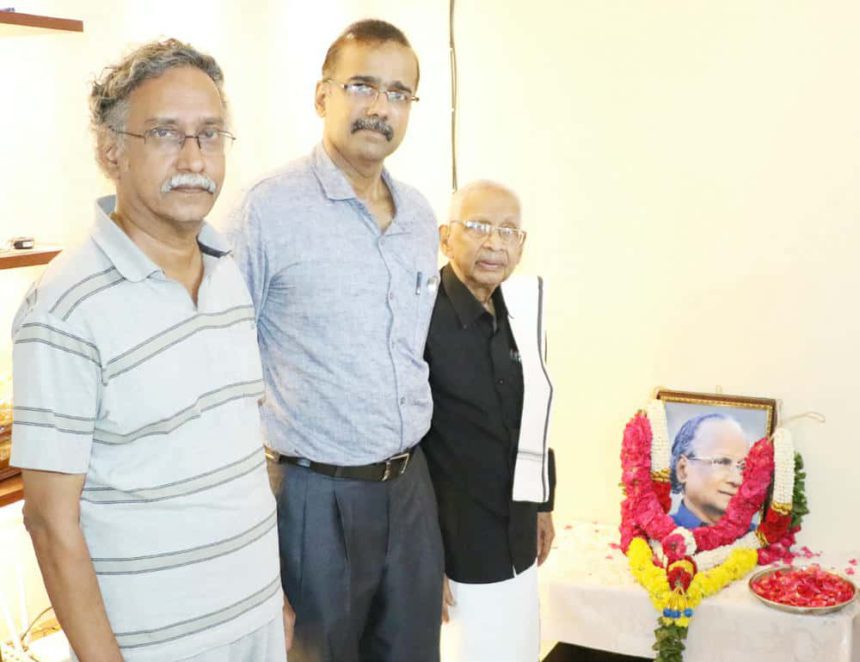 திராவிடர் கழகம்