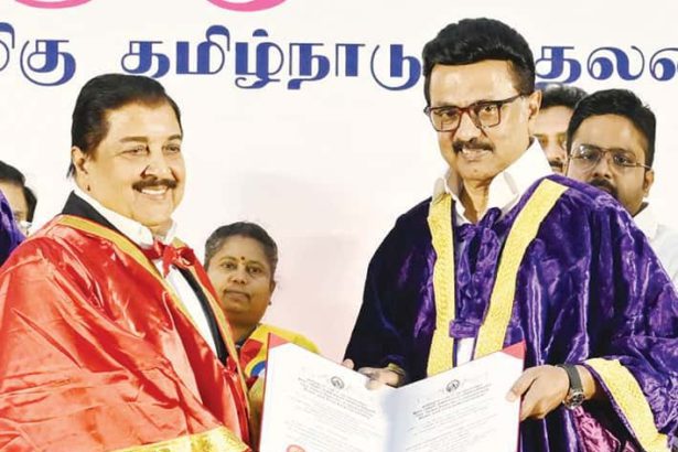 ஜெ. ஜெயலலிதா