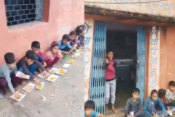 இந்தியா