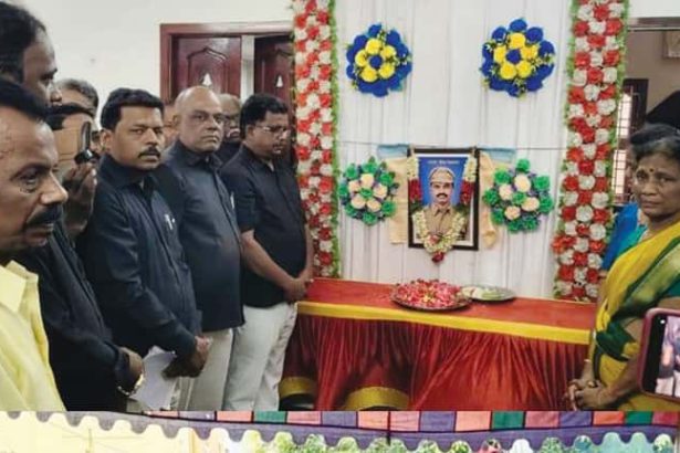 திராவிடர் கழகம்