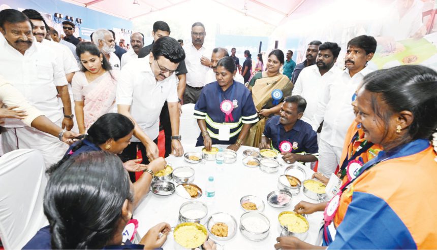 தமிழ்நாடு