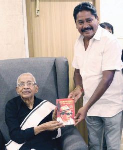 தமிழ்நாடு, திராவிடர் கழகம்